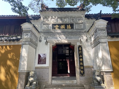 傳承與發(fā)揚(yáng)——古建筑設(shè)計(jì)公司對(duì)佛教寺廟建筑文化的探索之路